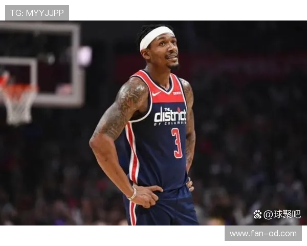 布拉德利·比尔突破解围助奇才核心得分效率大幅提升