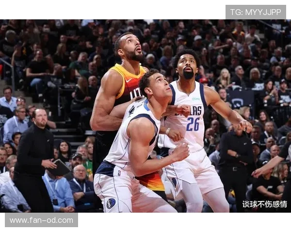 戈贝尔内线防守统治力拉开爵士攻防差距