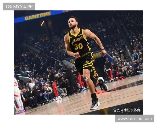 库里无球跑动制造空位三分较上季投射效率明显提升
