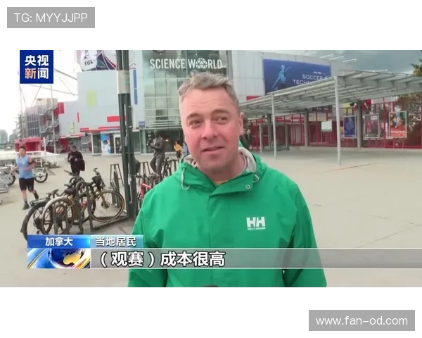 世界杯温哥华场馆信息：淘汰赛阶段比赛安排
